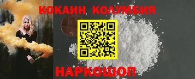 a pvp Новозыбков