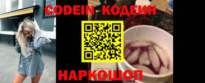 a pvp Новозыбков
