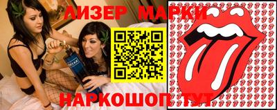 индика Новодвинск