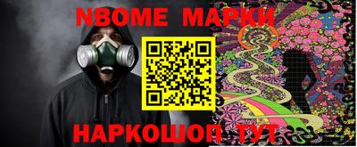 a pvp Новозыбков
