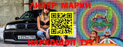 a pvp Новозыбков