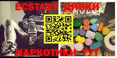 a pvp Новозыбков