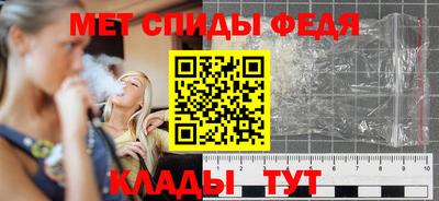a pvp Новозыбков
