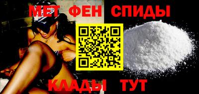 индика Новодвинск