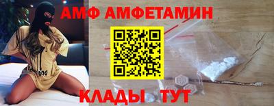 индика Новодвинск