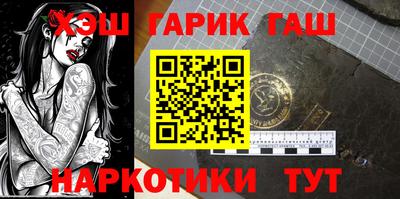 a pvp Новозыбков