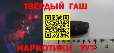 a pvp Новозыбков