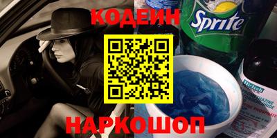 a pvp Новозыбков