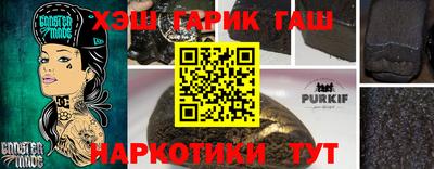 a pvp Новозыбков